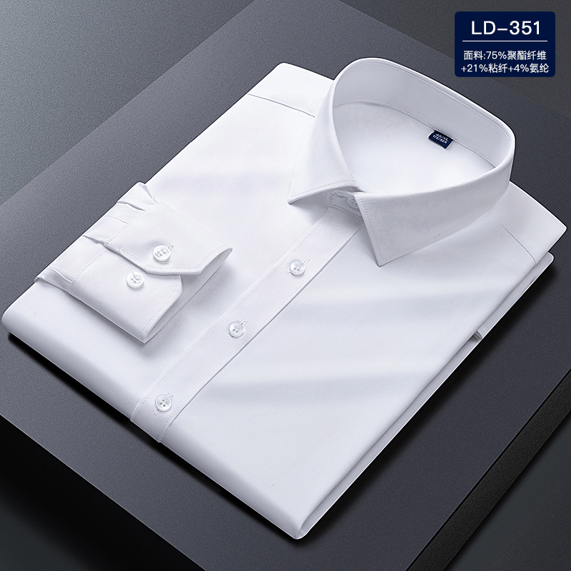 Bamboo fiber men's long-sleeved casual white shirt, with twill fabric as the main body, business formal wear