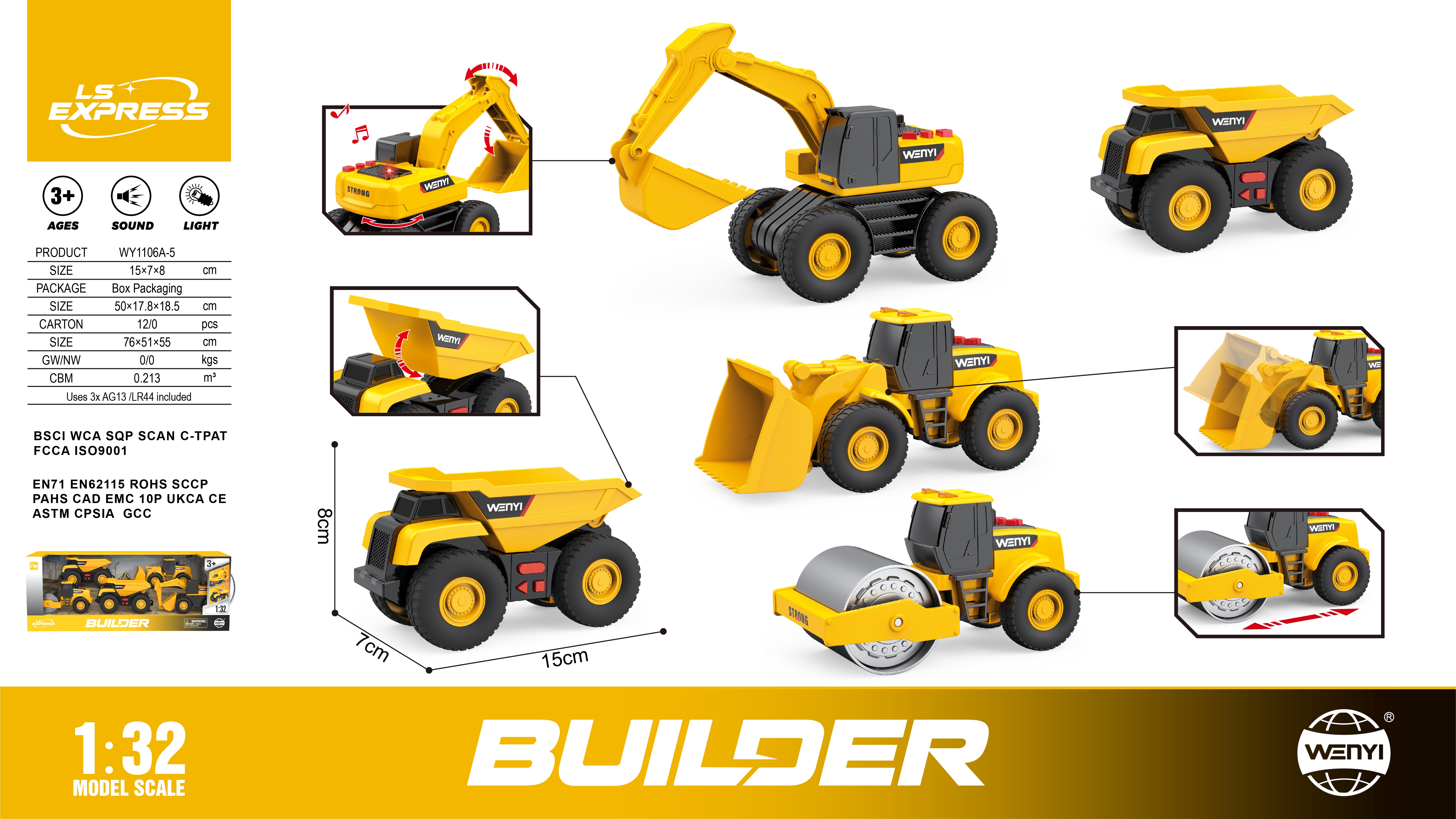 遥控车/儿童玩具/玩具车遥控车/遥控赛车/变形汽车细节图