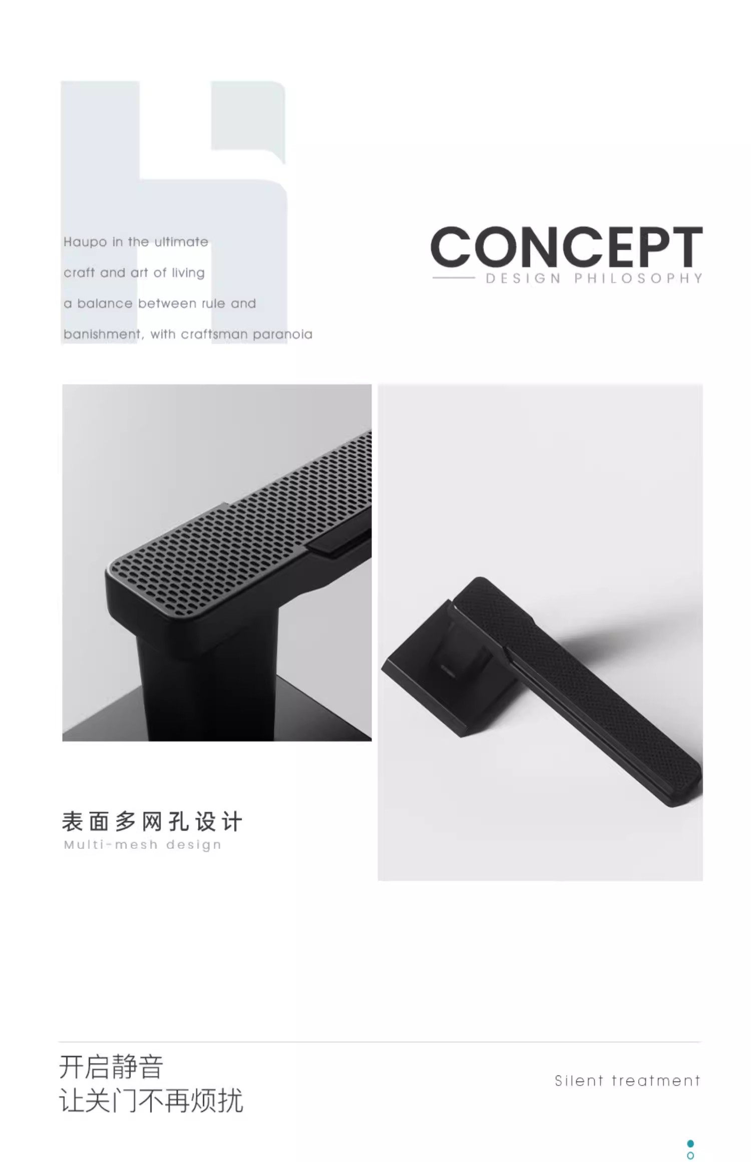 Haobao black door lock, indoor bedroom magnetic silent bathroom solid wood door handle, simple home door lock pic 2
