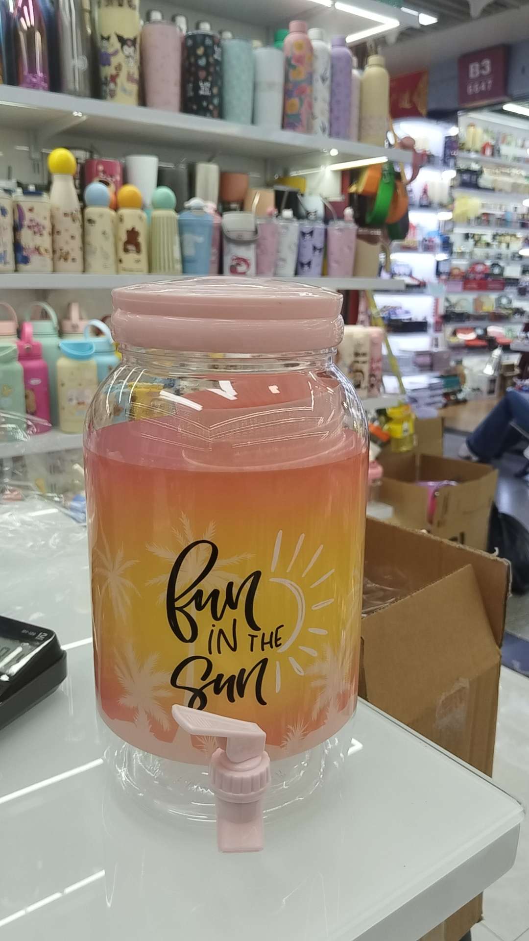 日用百货居家日用其他居家日用创意家居冷水桶果汁桶啤酒桶户外便携详情图2