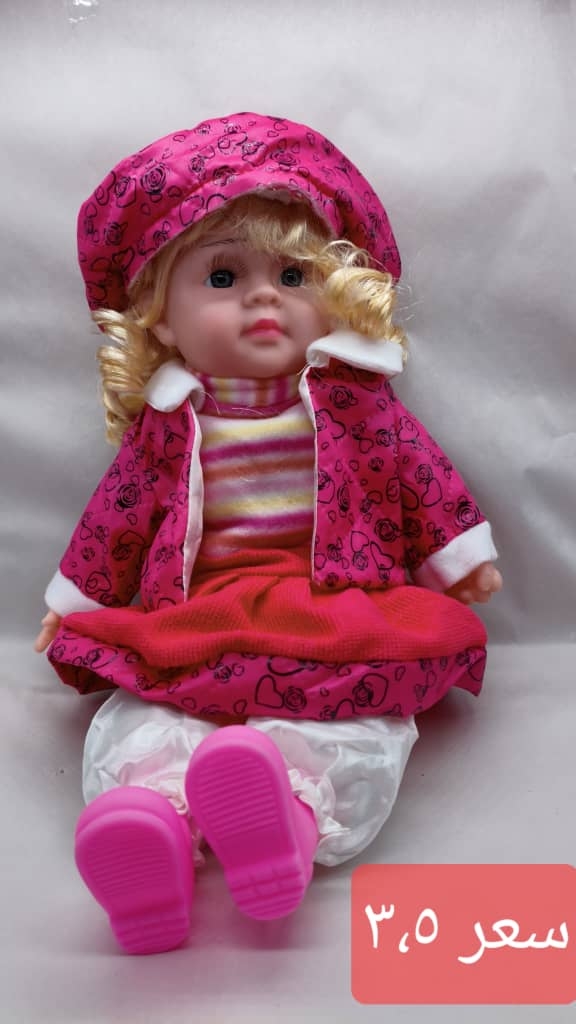 潮流玩偶毛绒娃娃公仔批发定制潮流玩具大容量毛绒玩具产品图