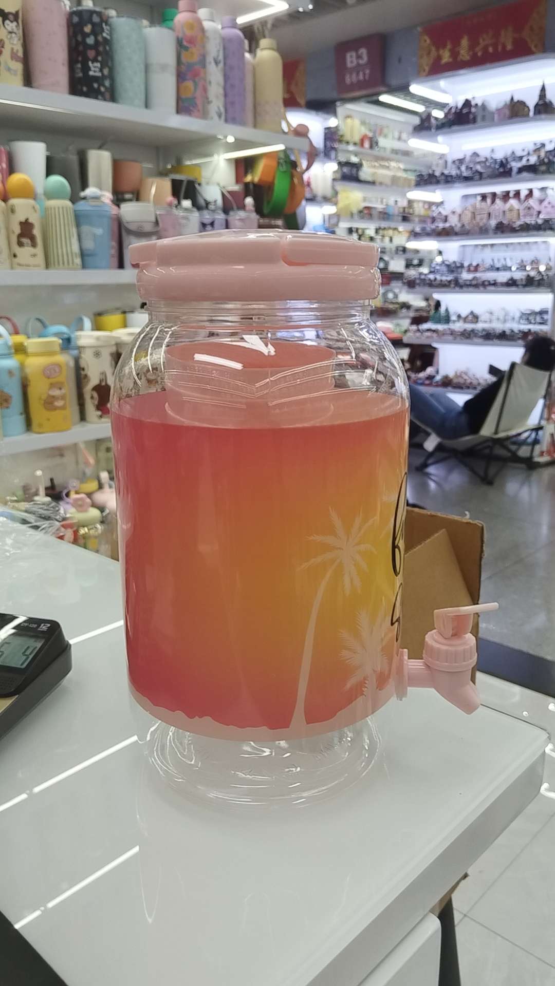 日用百货居家日用其他居家日用创意家居冷水桶果汁桶啤酒桶户外便携详情图3