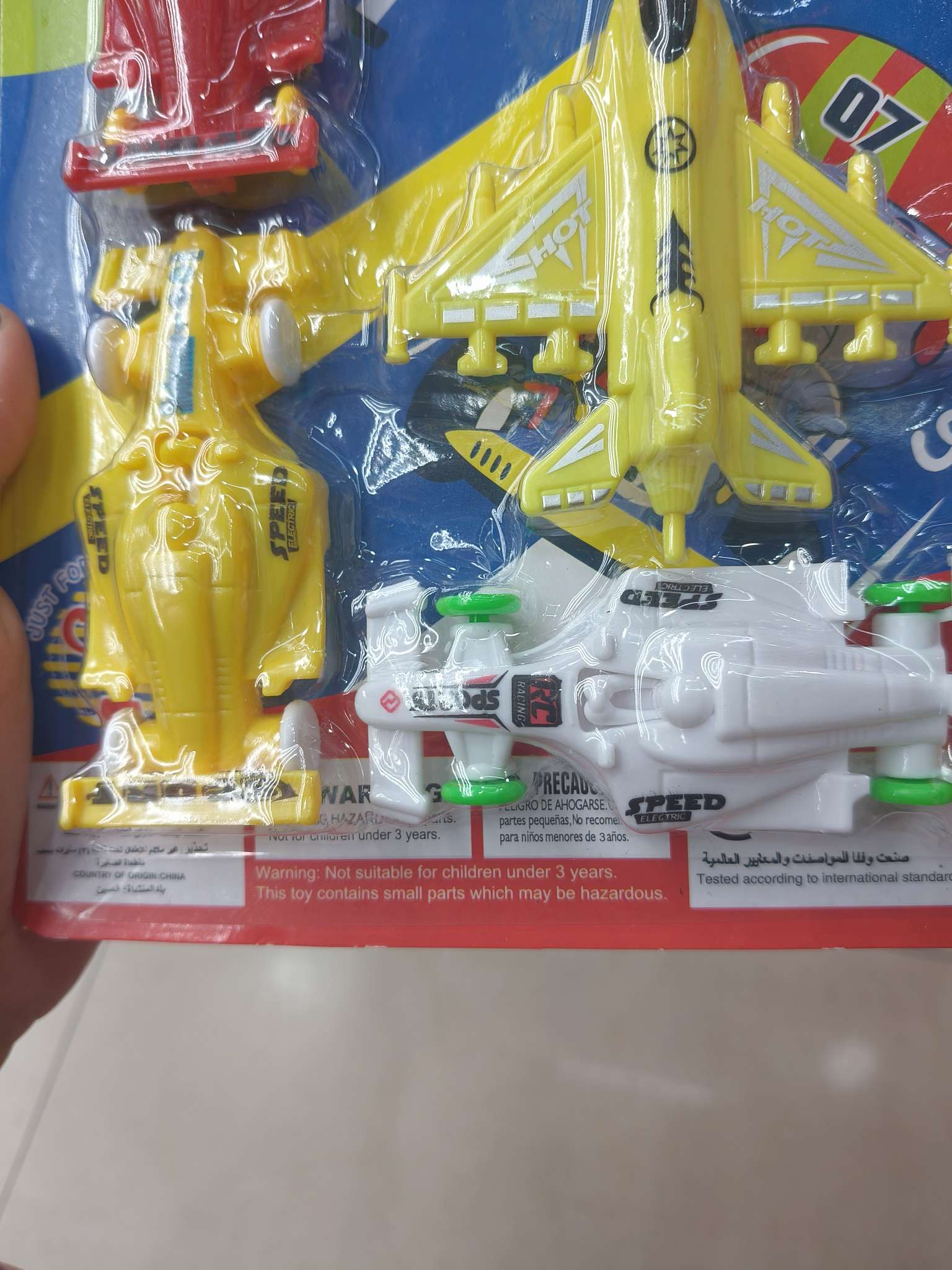 儿童益智拼装百变迷你手动机器人金刚航母战斗机汽车变身玩具3岁男童详情图3