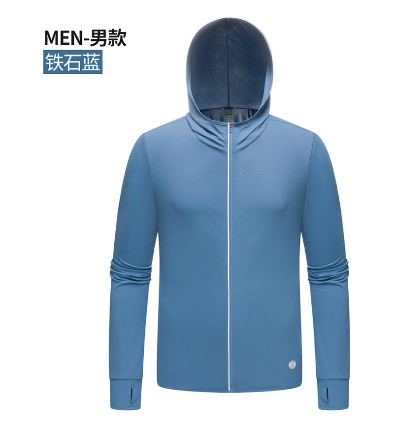YMS-1888户外防晒衣弹力面料运动服饰防晒衣男女款团体服可印字现货