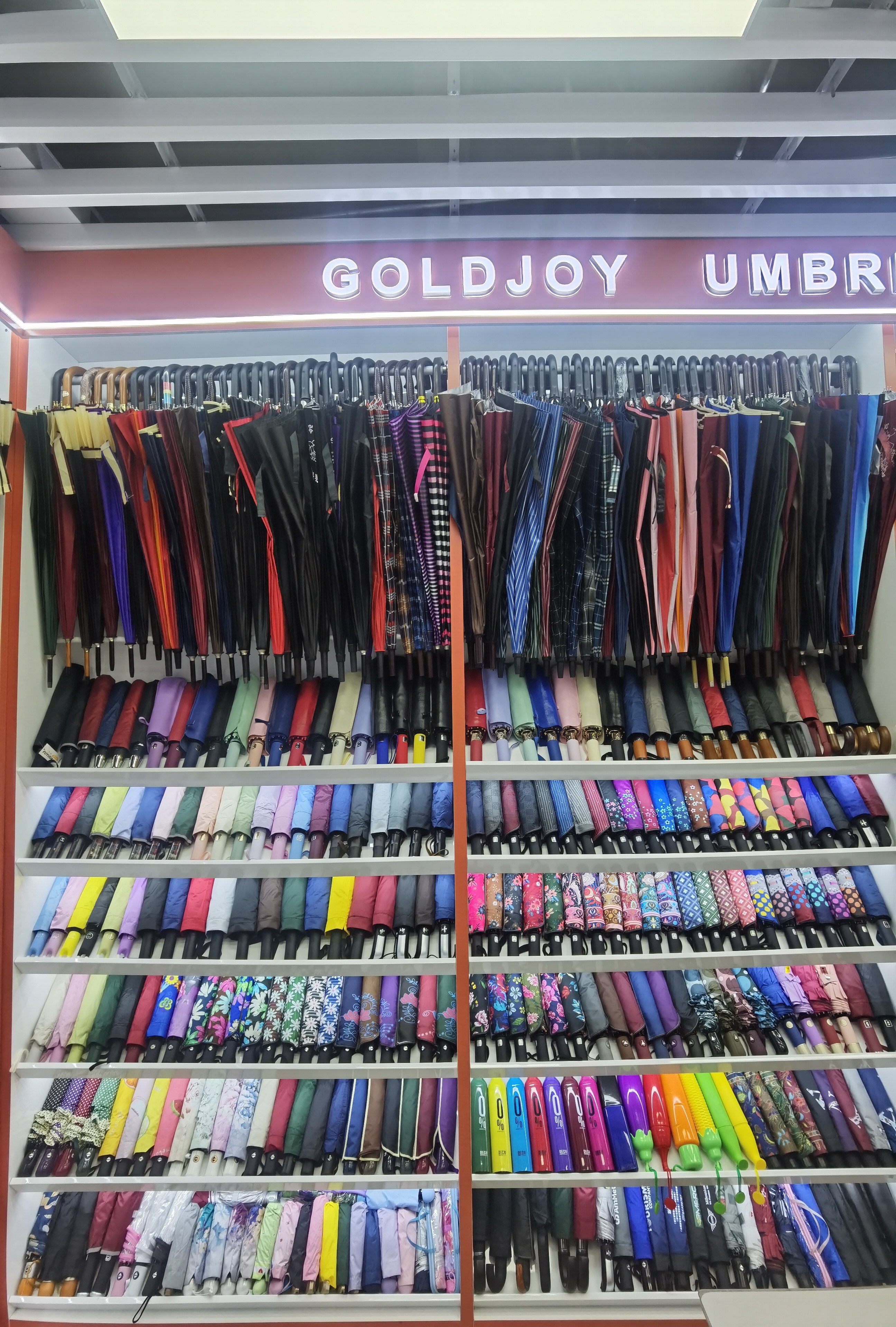 Shangyu Jinyi Umbrella Industry Co., LTD describe pic - 2