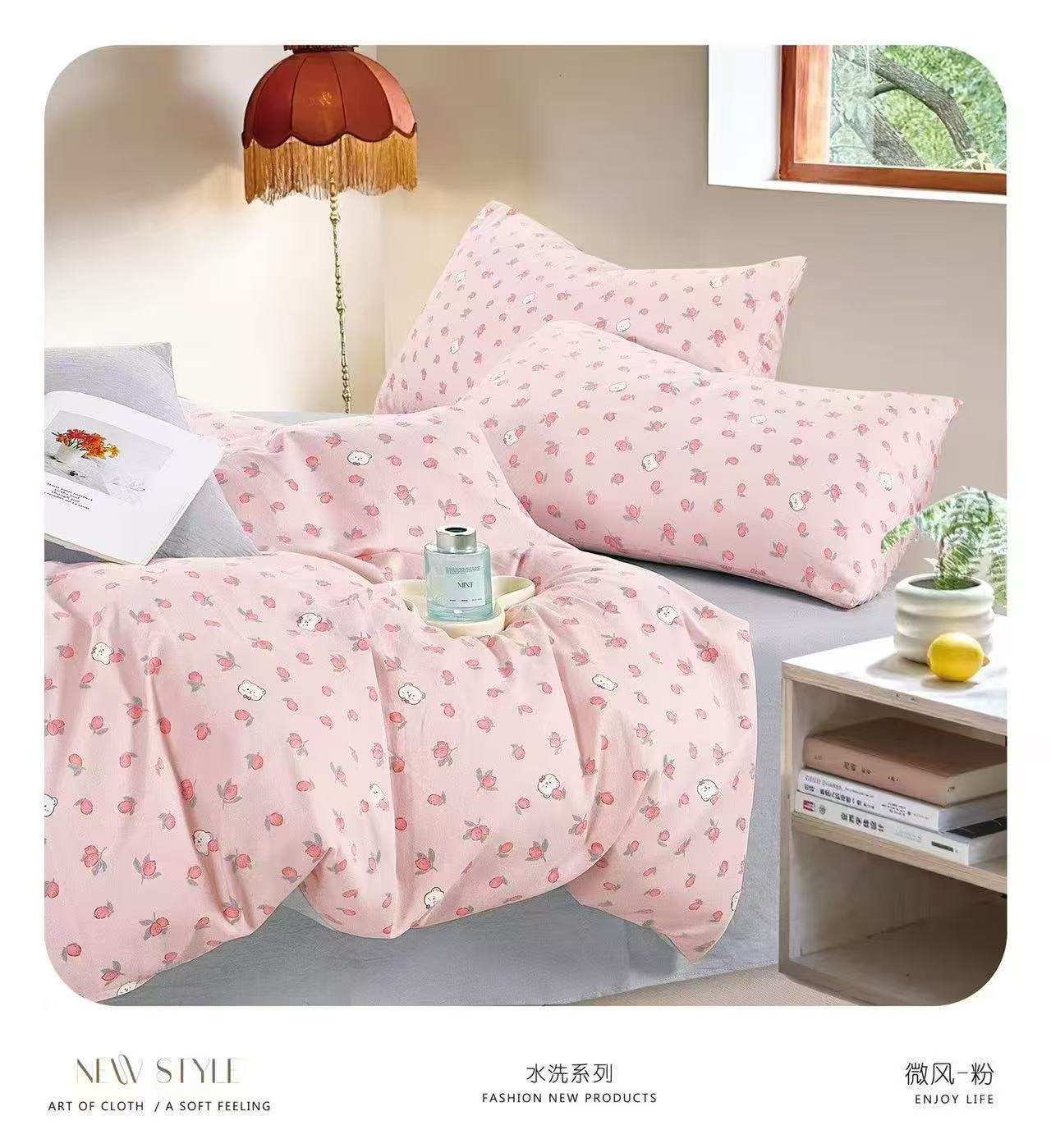 饰品/伊恋娇/喜庆用品喜庆/高低床/床单产品图