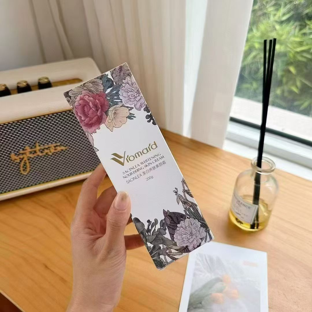 紫云妃SACINLEA美白养肤素颜霜200g