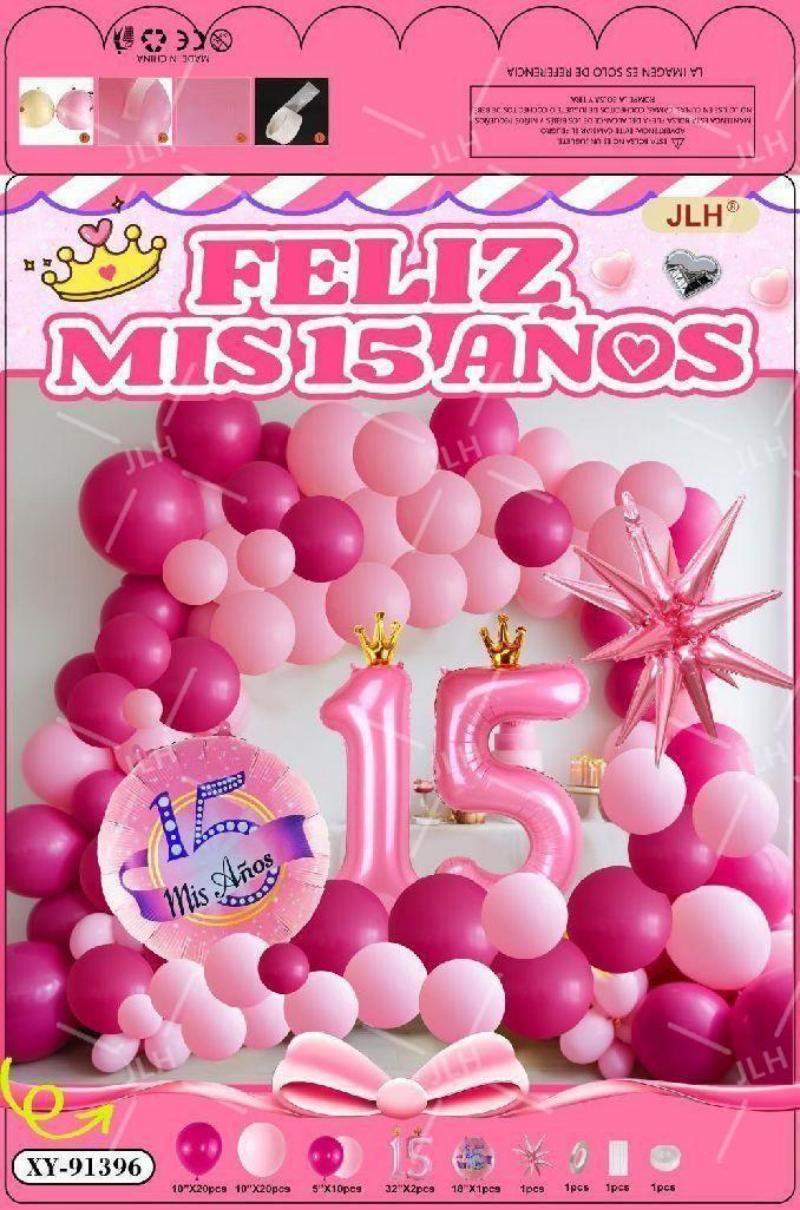 西语15岁生日气球链 生日庆祝气球拱门15岁装饰生日派对用品布置道具XY-91396