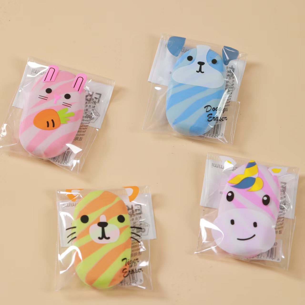 HR-09711 Small Soap A Eraser Set Stationery Animal Packaging Eraser Blind Box, 24-piece eraser full figure