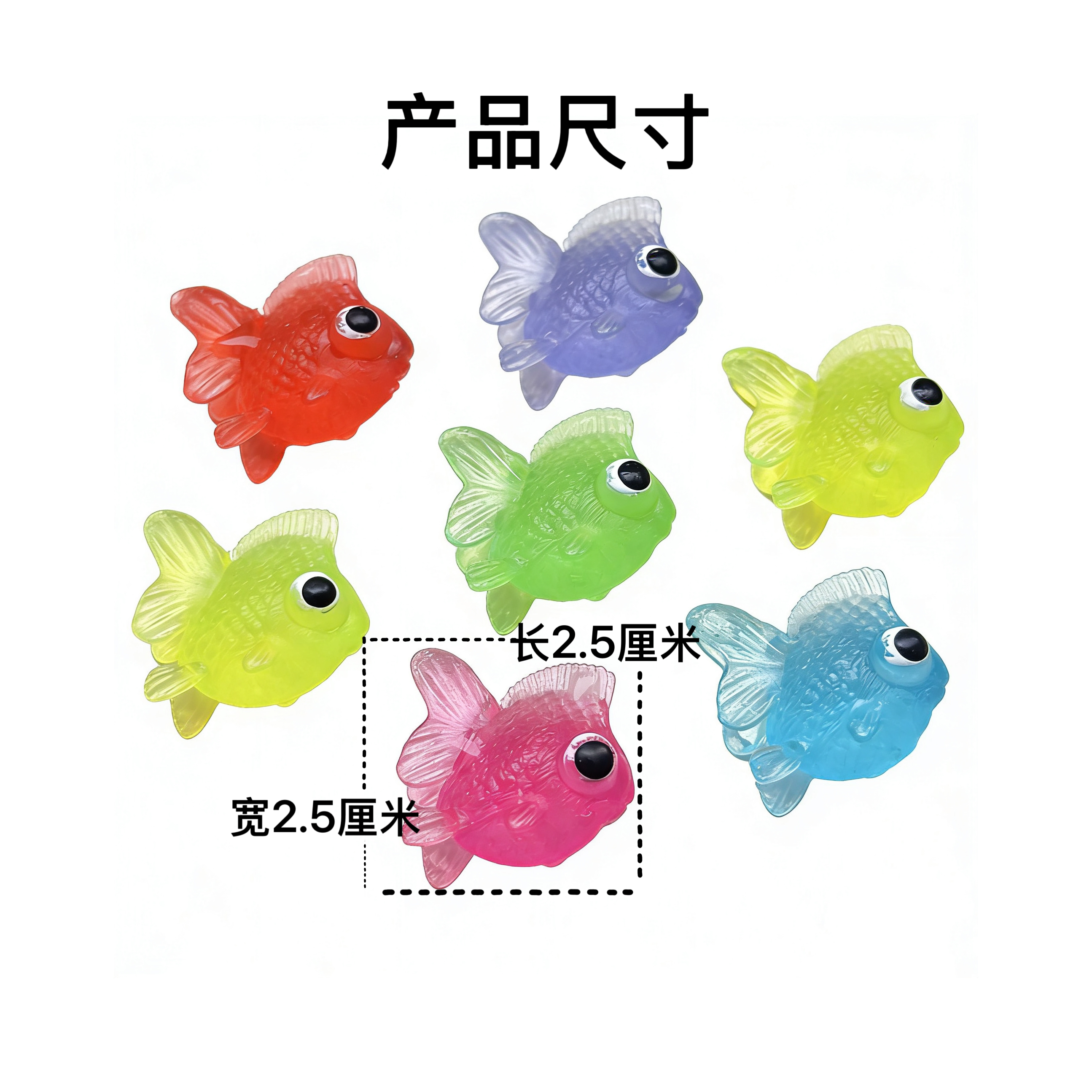 玩具/水枪/玩沙，戏水/加特林水枪/玩具水枪白底实物图