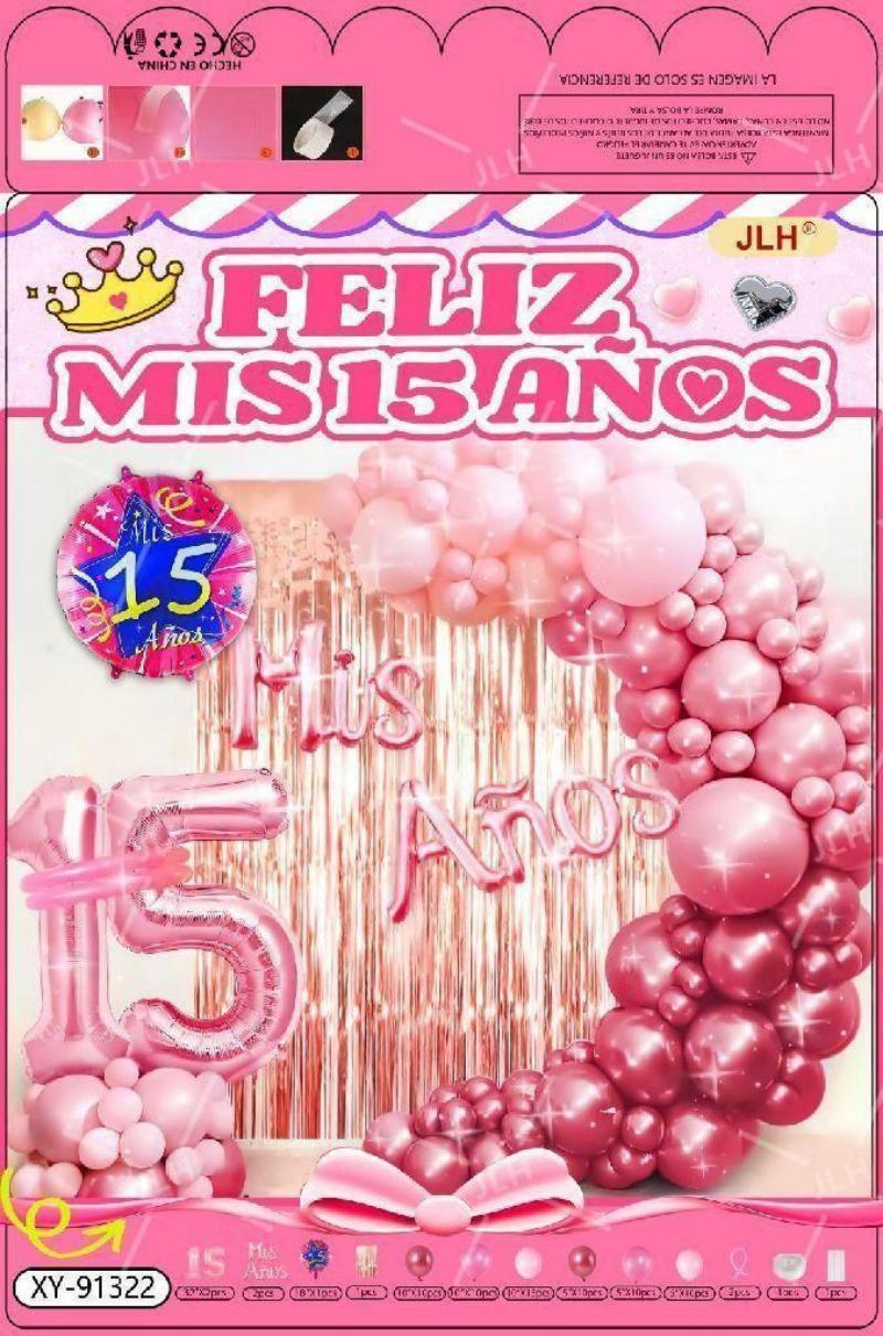 西语15岁生日气球链 生日庆祝气球拱门15岁装饰生日派对用品布置道具XY-91322