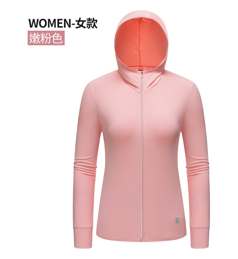 Yims-1888 outdoor sun-protective clothing, elastic fabric sportswear, sun-protective clothing for men and women, group wear, available in stock with printing Item Picture