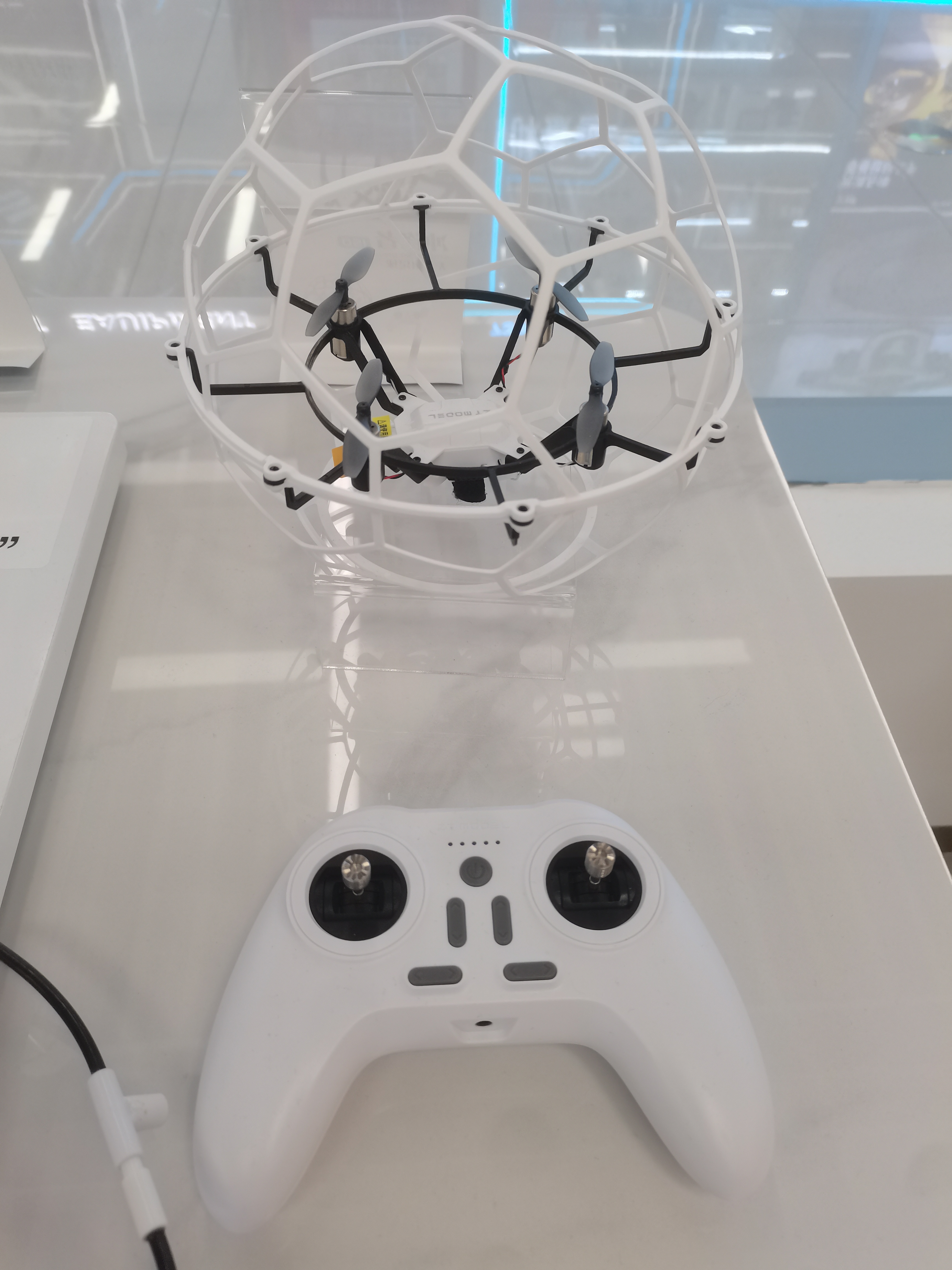 【面议】慧慧科技AI觉醒岛无人机