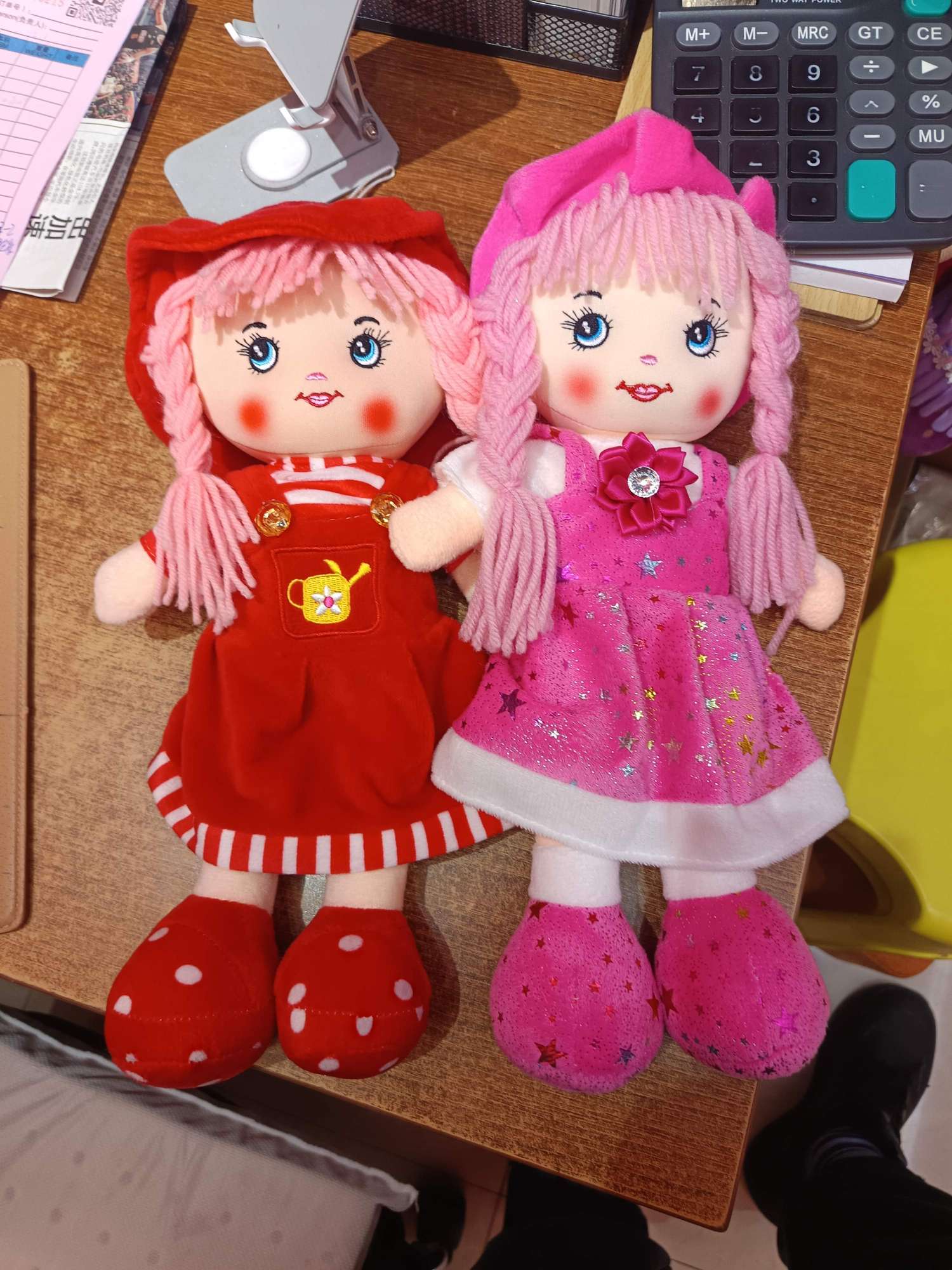 海洋毛绒公仔娃娃机专用过12小玩偶批发玩具布艺抓娃娃机公仔