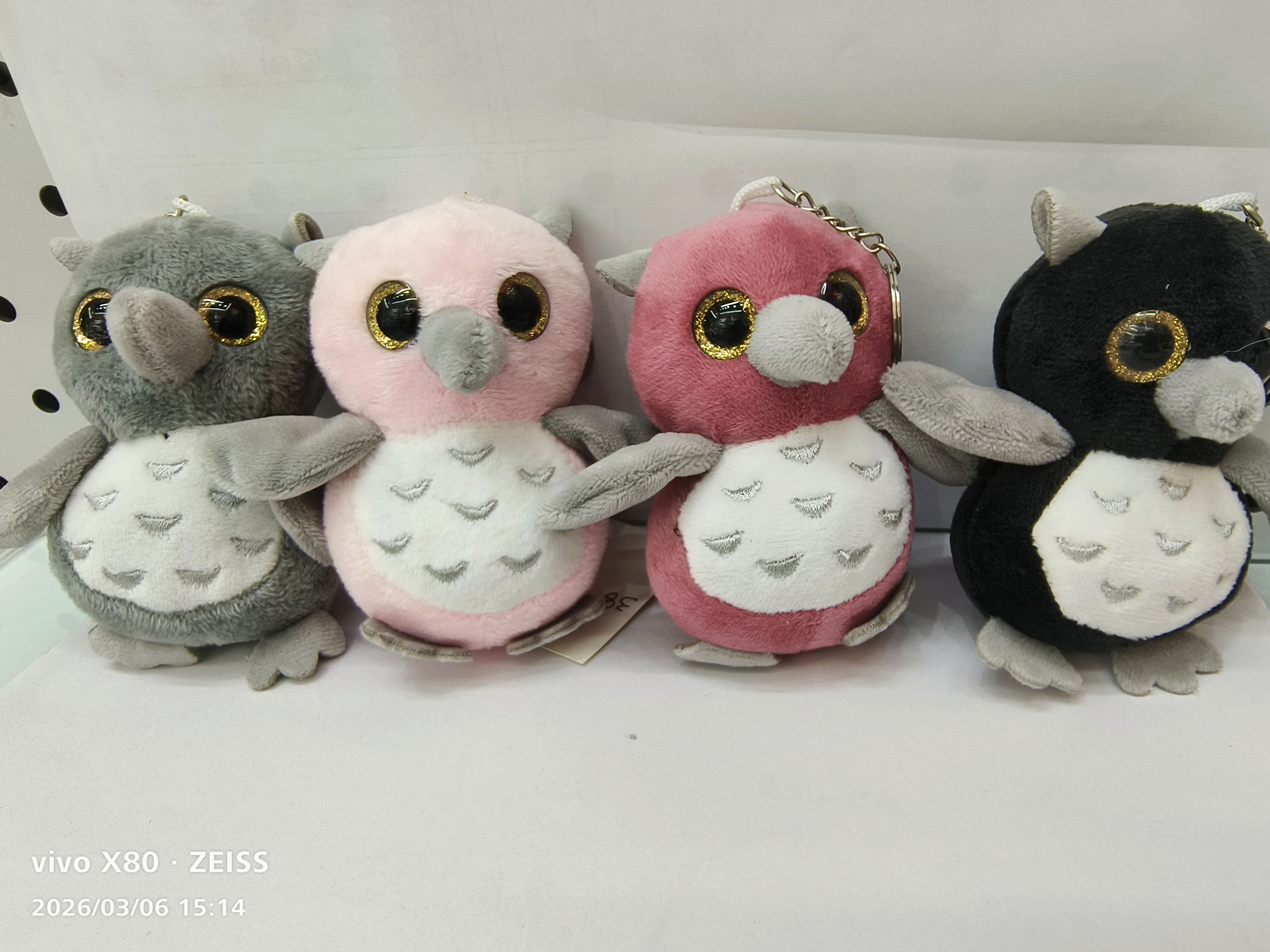 进口品牌进口玩具毛绒玩具 玩偶 柔软玩具 毛绒 毛绒玩具 AI毛绒玩具进口品牌进口玩具毛绒玩具 玩偶 柔软玩具 毛绒 毛白底实物图