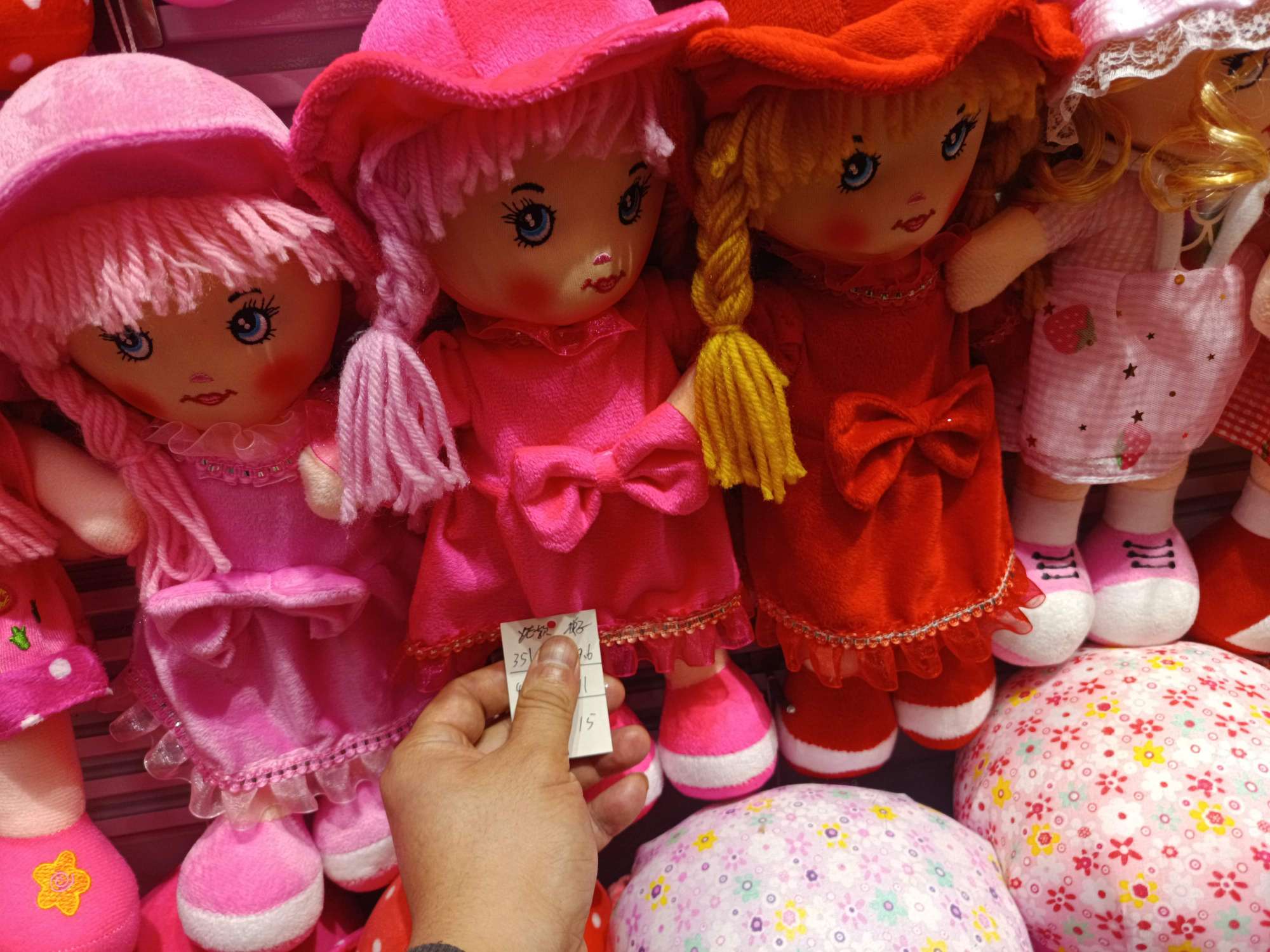 海洋毛绒公仔娃娃机专用过12小玩偶批发玩具布艺抓娃娃机公仔细节图