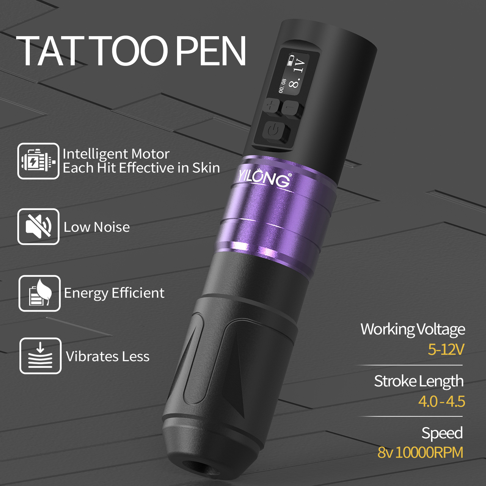 脚气膏/纹身机产品图