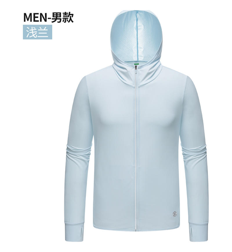 Yims-1888 outdoor sun-protective clothing, elastic fabric sportswear, sun-protective clothing for men and women, group wear, available in stock with printing details Picture