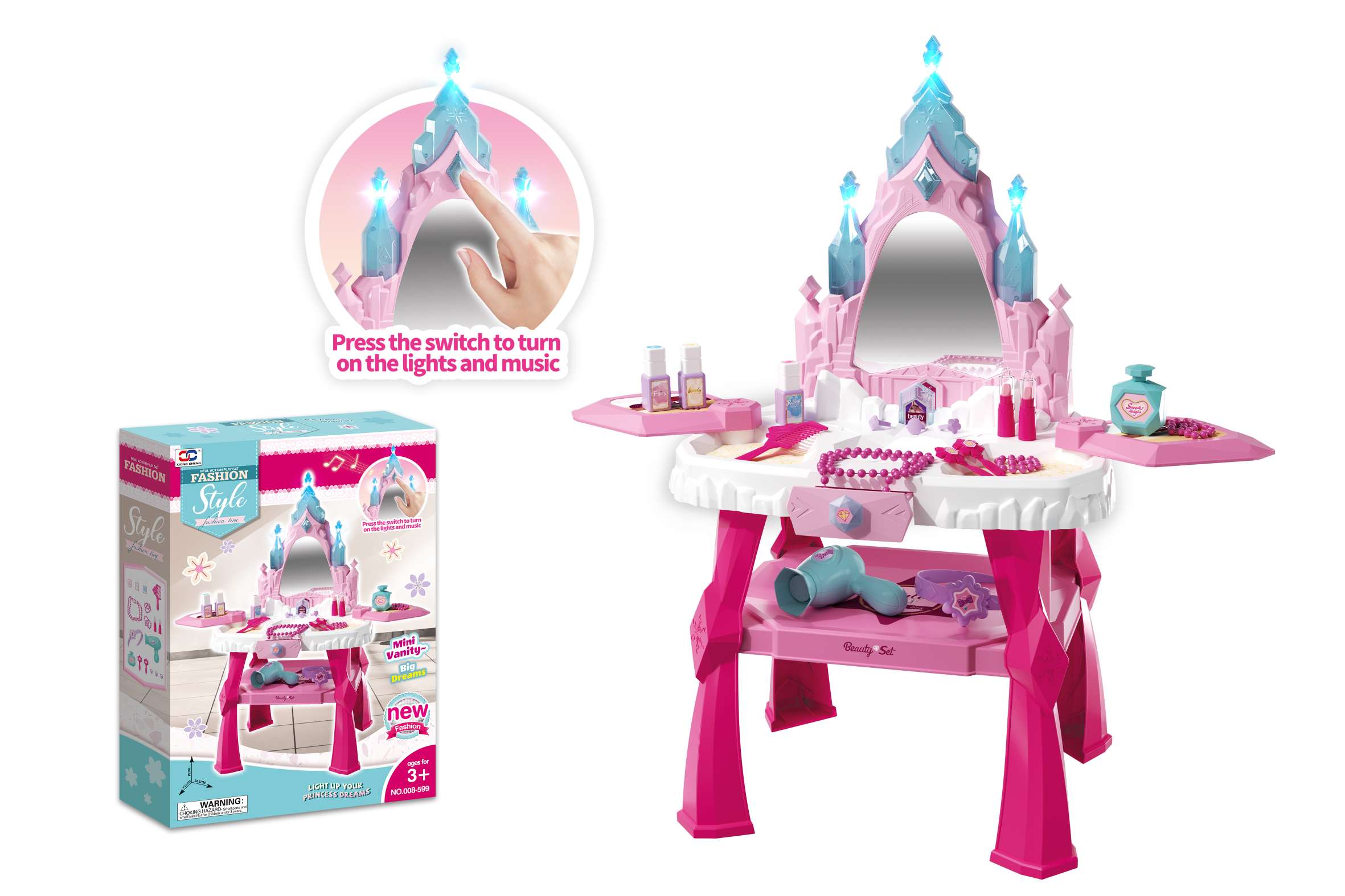 儿童彩妆玩具过家家化妆盒公主套装儿童化妆品化妆品彩妆美妆道具