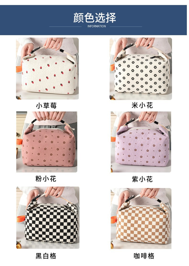 新款灯芯绒保温包大容量午餐袋上班上学带饭便当包饭盒袋户外餐包详情图20