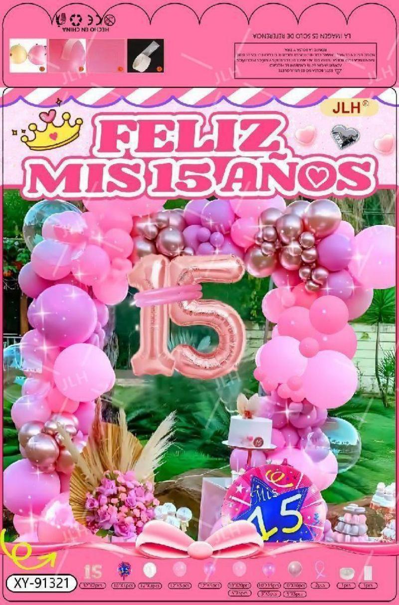 西语15岁生日气球链 生日庆祝气球拱门15岁装饰生日派对用品布置道具XY-91321