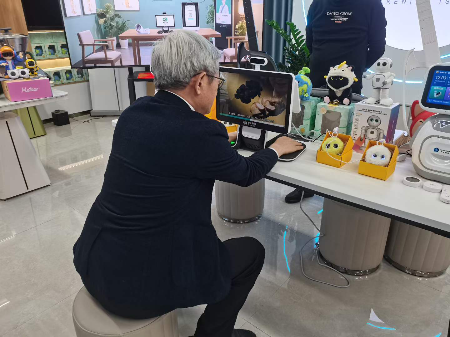 【价格面议】慧慧科技AI觉醒岛AI康养中医馆