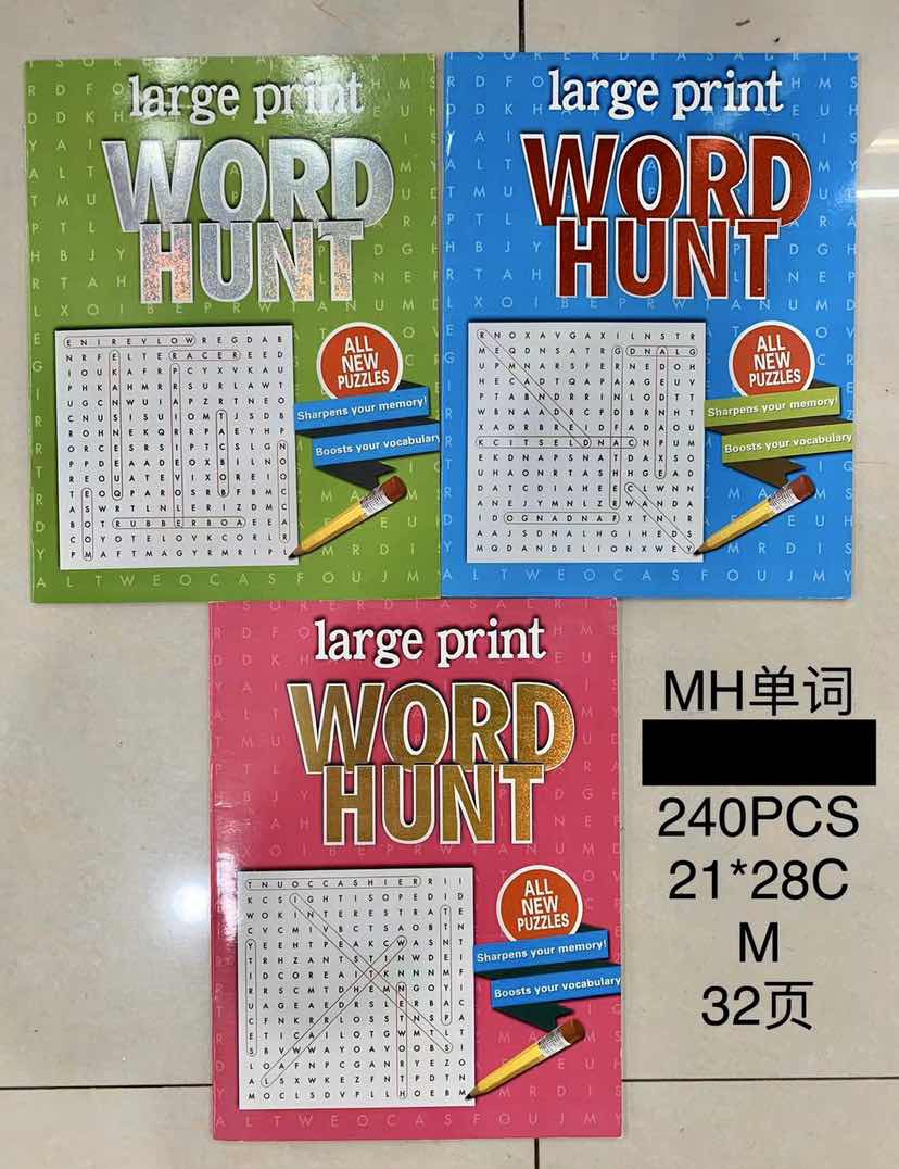 Word search 找字母产品图