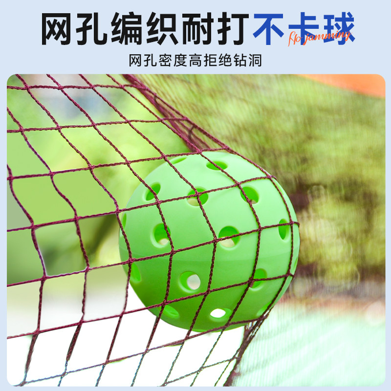 pickleball匹克球网架户外室内便携式专业移动匹克球耐打网球架产品图