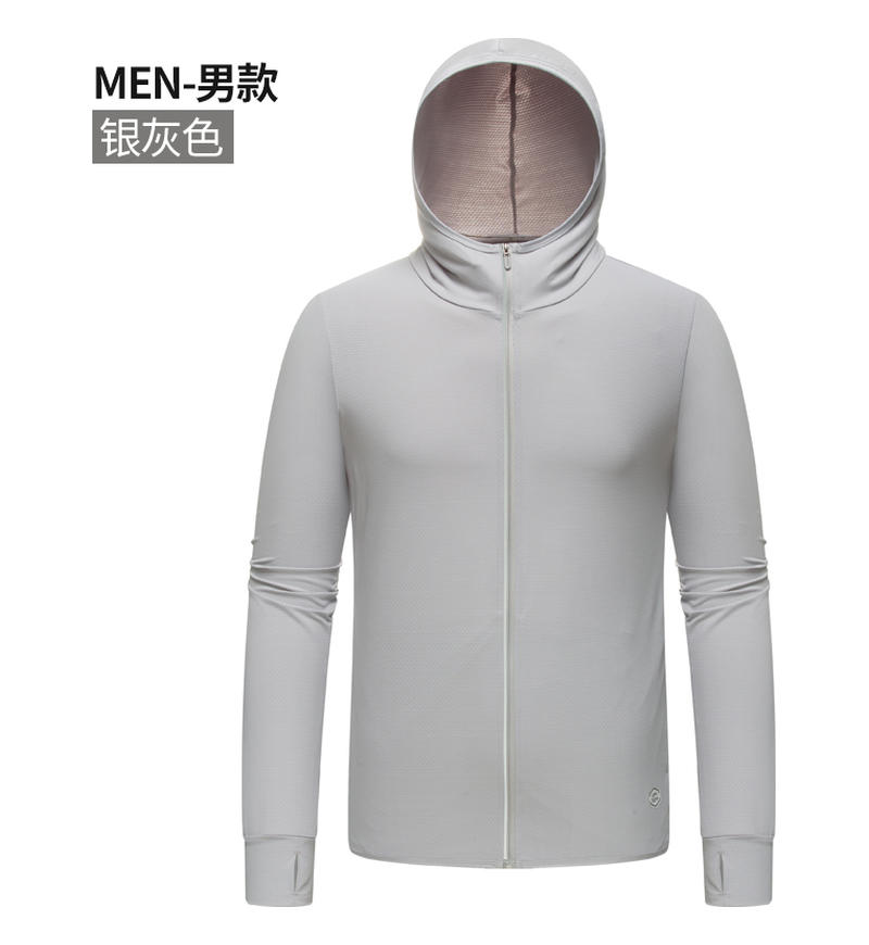 Yims-1888 outdoor sun-protective clothing, elastic fabric sportswear, sun-protective clothing for men and women, group wear, available in stock with printing Specification image