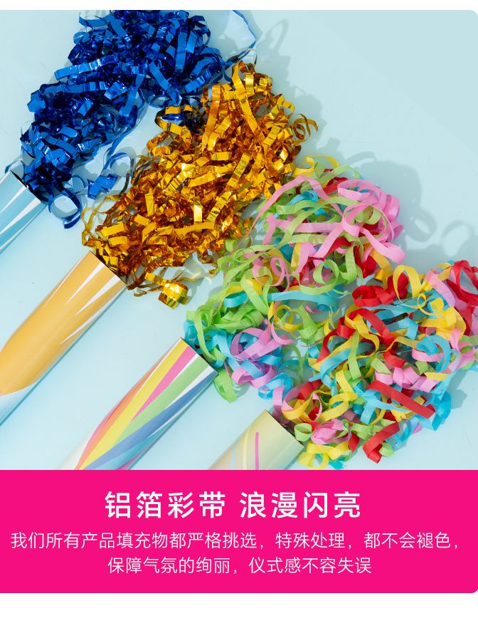 The ribbon firework tube is easy to clean and free of debris. It is specially designed for opening and wedding ceremonies, congratulatory firecrackers, and hand-craned firecrackers for large-scale events and celebrations detail image 2