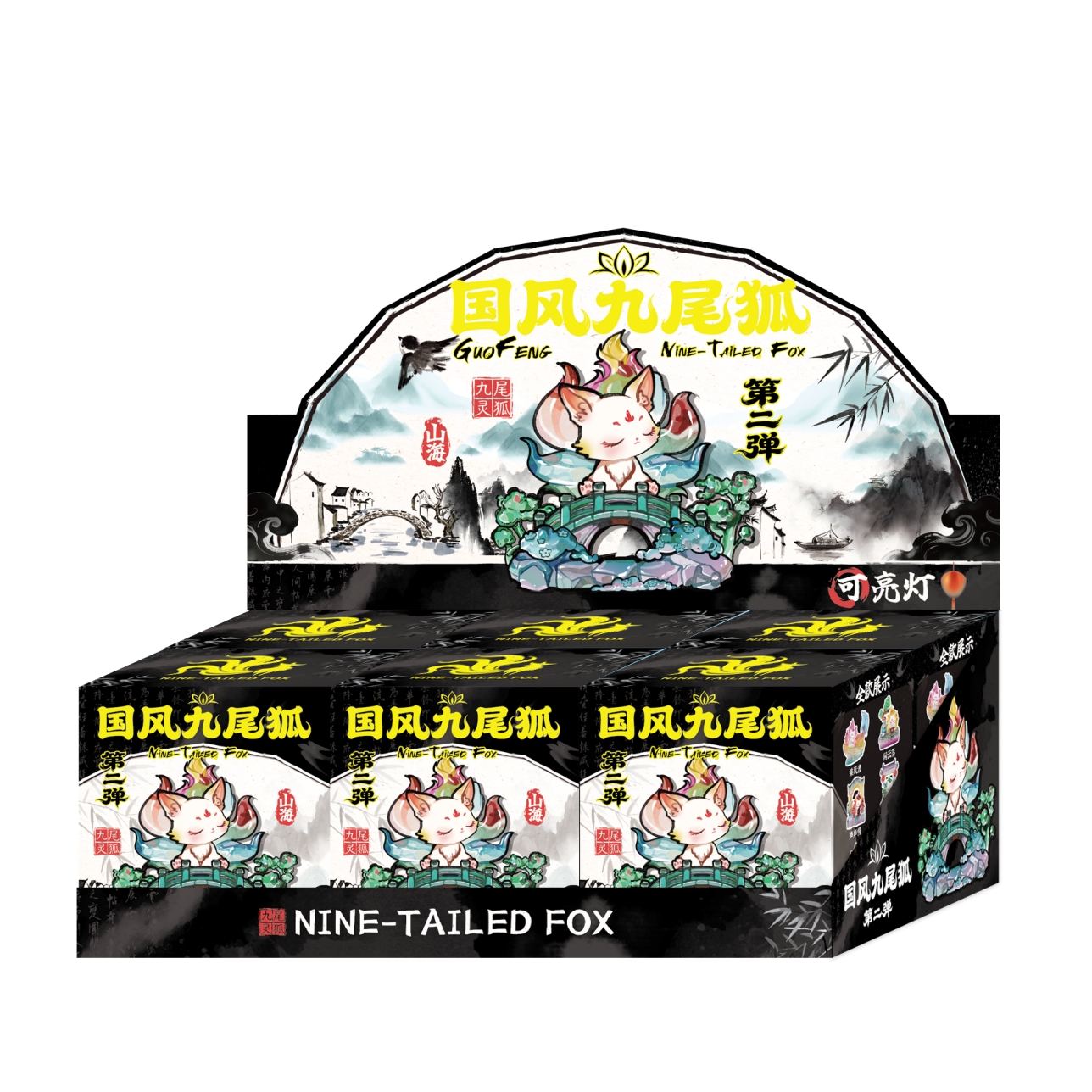 椴木玩具/AI/高端定制摆件/AI陪伴/集成家居白底实物图