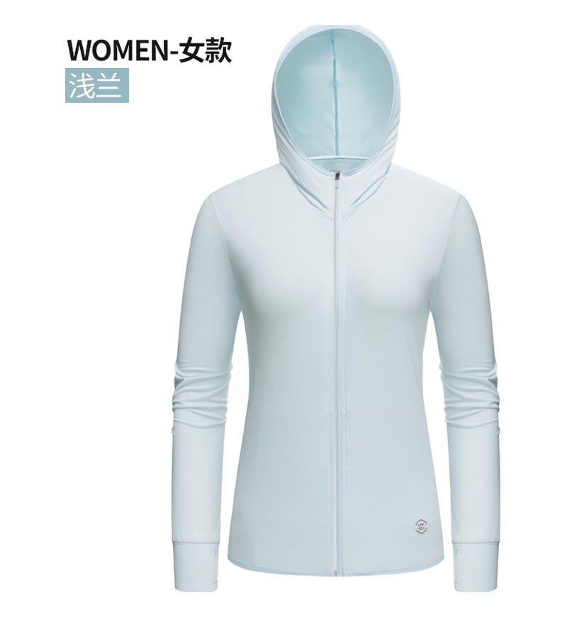 Yims-1888 outdoor sun-protective clothing, elastic fabric sportswear, sun-protective clothing for men and women, group wear, available in stock with printing Application Scenario