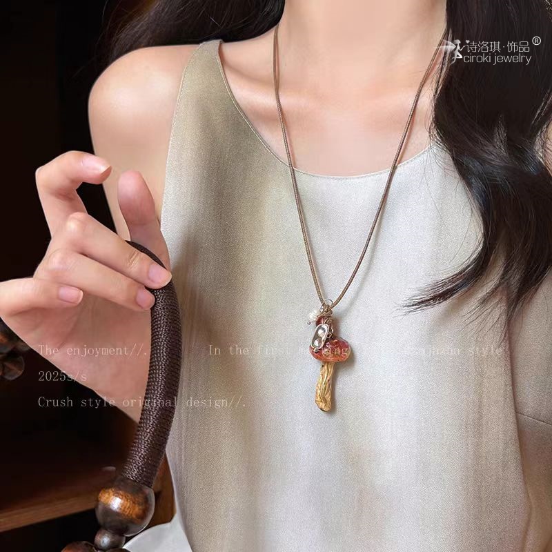 诗洛琪饰品新中式蘑菇串珠项链女复古森系长款吊坠毛衣链挂脖民族风穿搭配饰