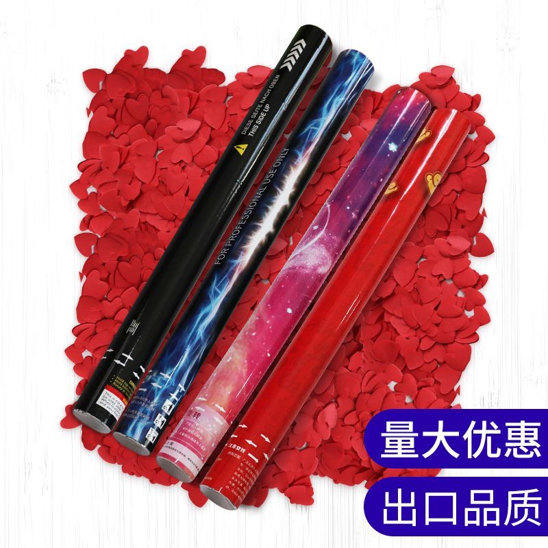 Hand-twisted feather fireworks, bar atmosphere props, hand-held spray tubes, wedding opening, colored paper, sequins, petals, hearts detail image 9
