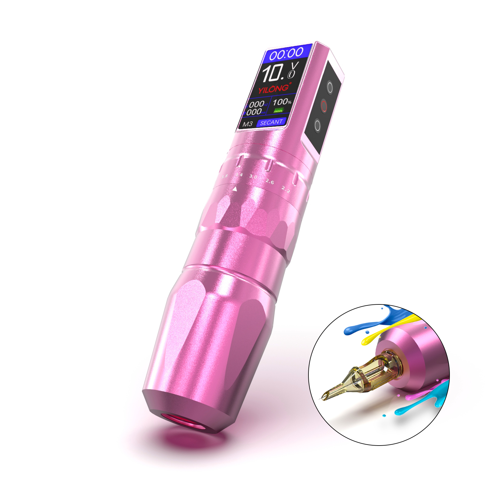 脚气膏/纹身机产品图