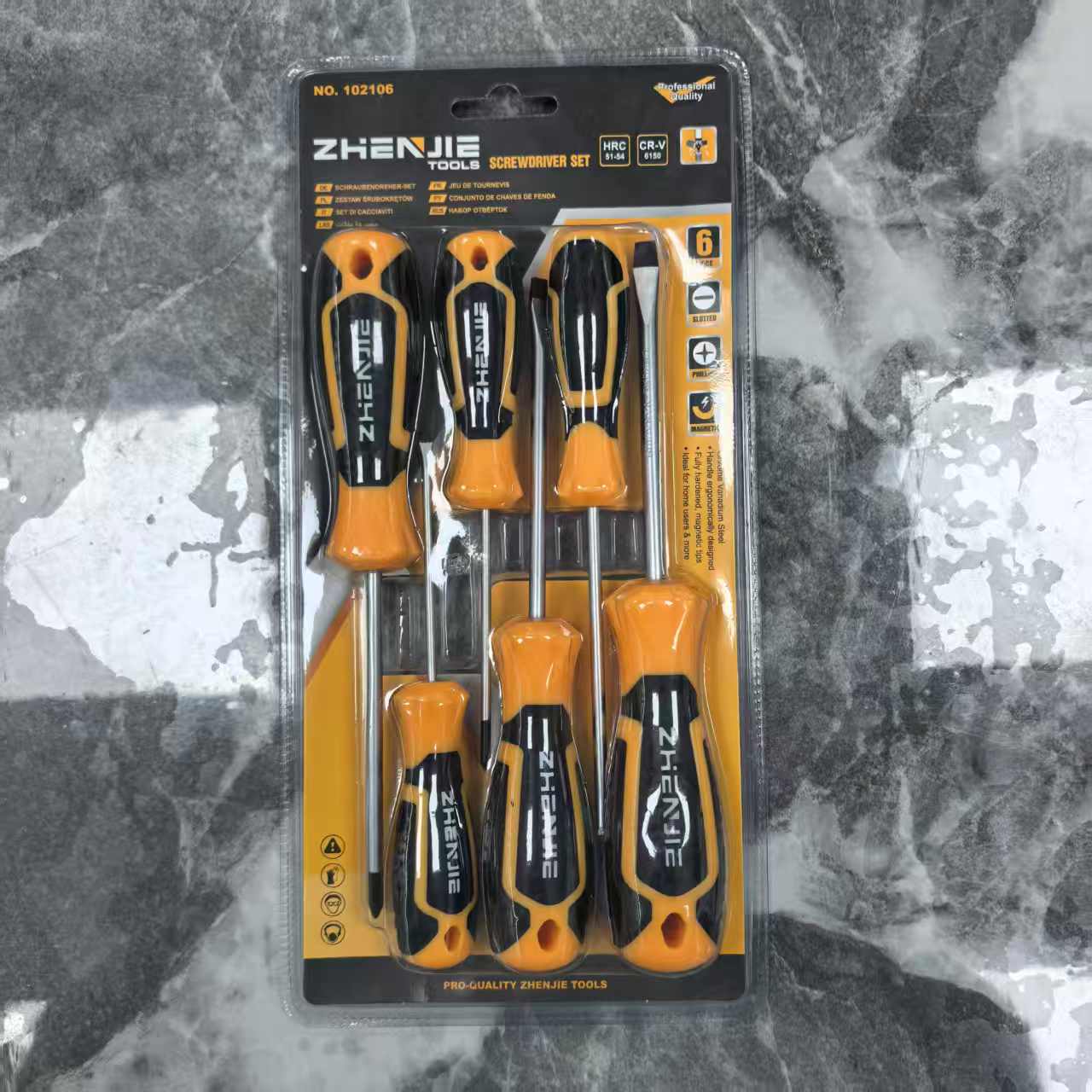 مجموعة المفك RR-WJJJ0010 Screwdriver Set