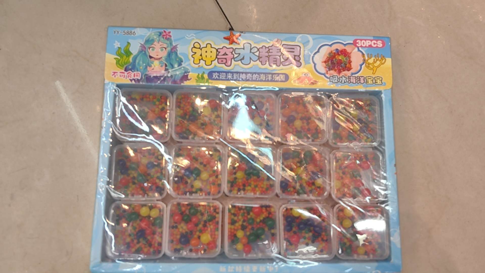 过家家玩具儿童仿真厨房套装玩具其他玩具 过家家玩具儿童仿真厨房套装玩具其他玩具 过家家玩具儿童仿真厨房套装玩具其他玩具产品图