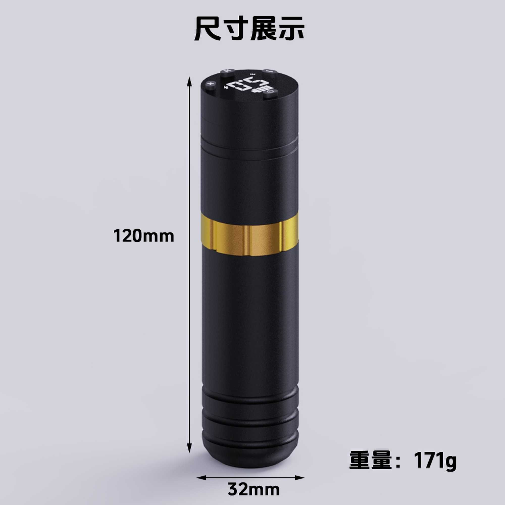 异龙纹身器材充电马达笔双电池无线充电战士之锋空心杯马达机纹绣雾一体机跨境美妆