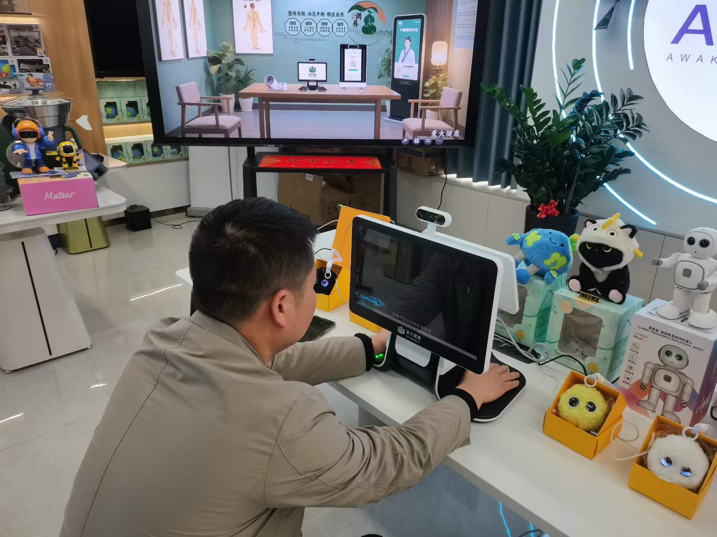 【价格面议】慧慧科技AI觉醒岛模型中医馆AI详情2