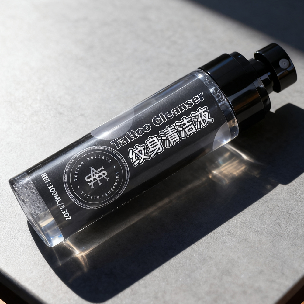 脚气膏/纹身机产品图