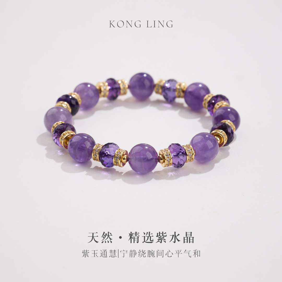 手链/红绳/手链女/水晶手串/手串产品图