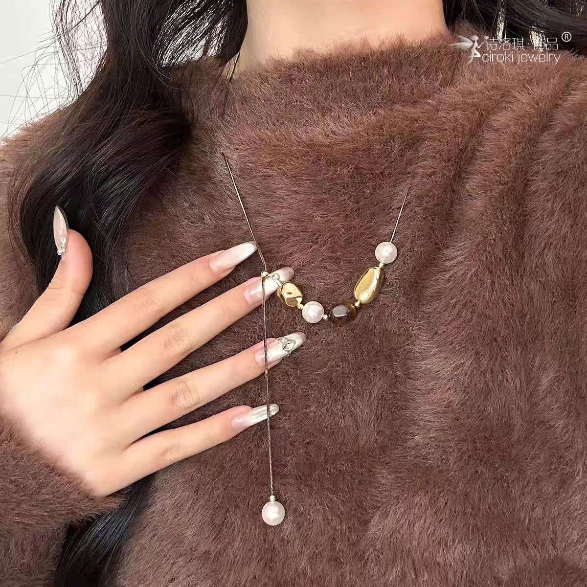 诗洛琪饰品复古拼接虎眼石珍珠抽拉项链女款新小众轻奢毛衣链配饰锁骨链