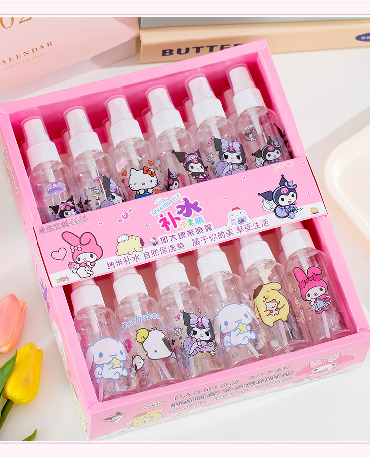 新款喷雾瓶补水瓶戏水玩具玩沙休闲运动玩具水枪玩具玩具水枪