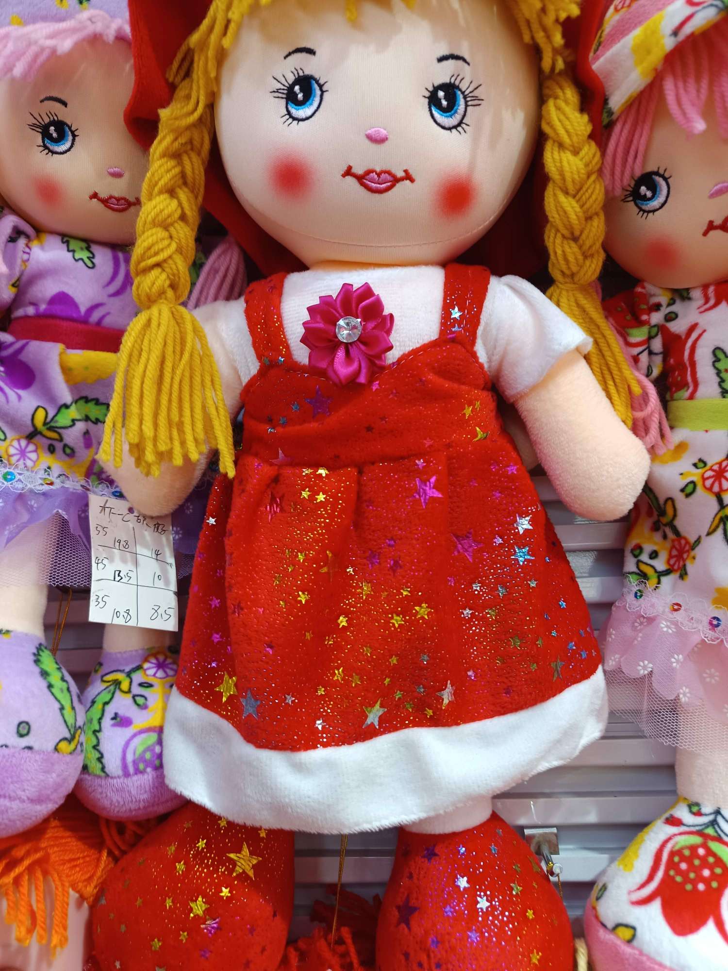 潮流玩偶毛绒娃娃公仔批发定制潮流玩具大容量毛绒玩具细节图