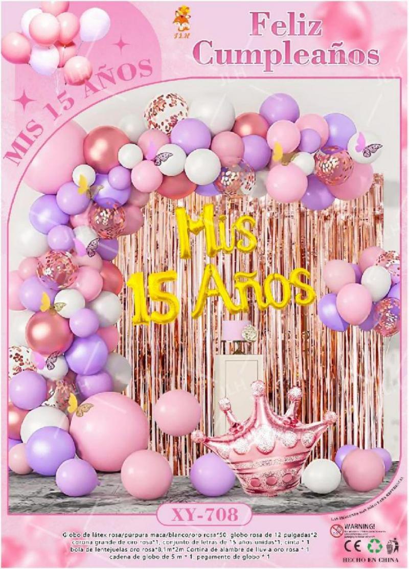 西语15岁生日气球链 生日庆祝气球拱门15岁装饰生日派对用品布置道具XY-708