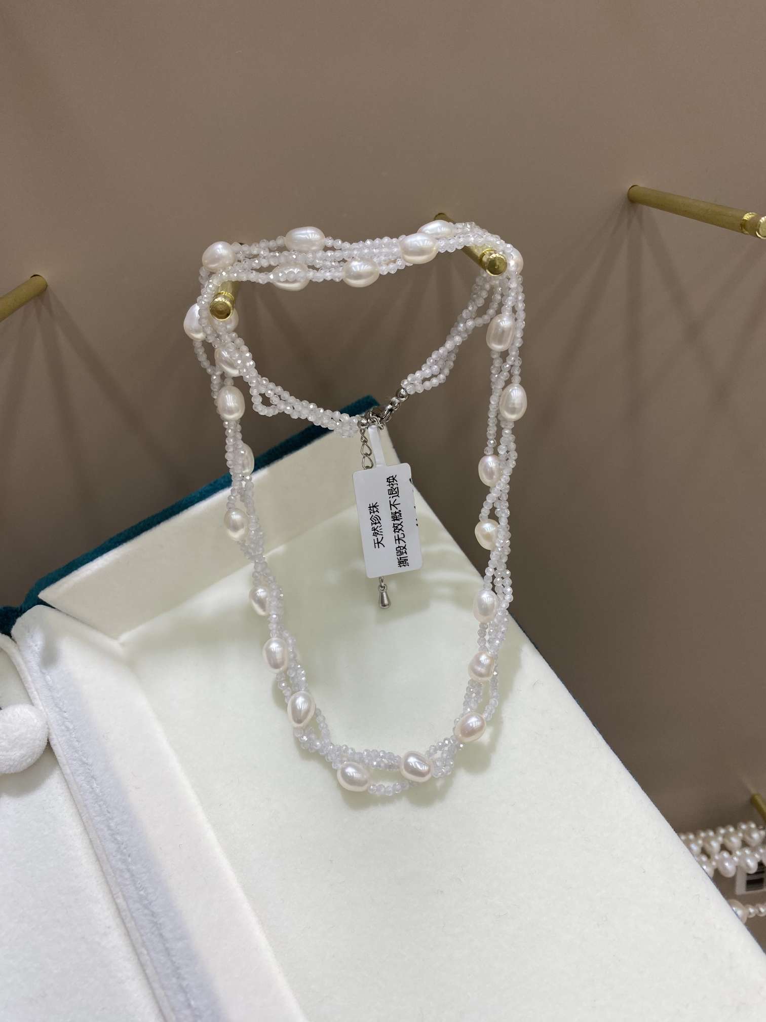 春夏爆款满天星三层锆石珍珠扭扭项链磁吸设计氛围感小众设计轻奢款项链