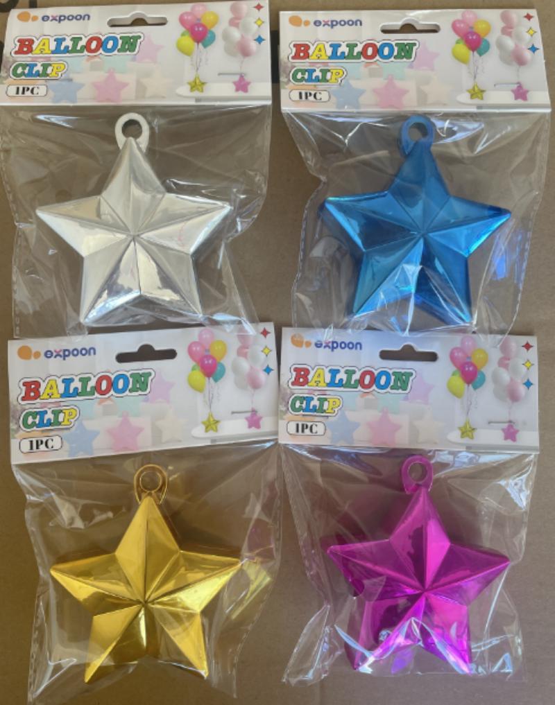 派对装饰气球吊坠 1个钉卡包装 镀金立体五角星吊坠 婚礼求婚场景布置气球吊饰