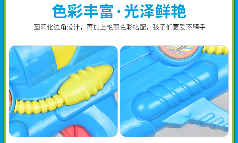 玩具双喷头水枪大号气压水枪戏水玩具远射程大水仗儿童玩具详情6