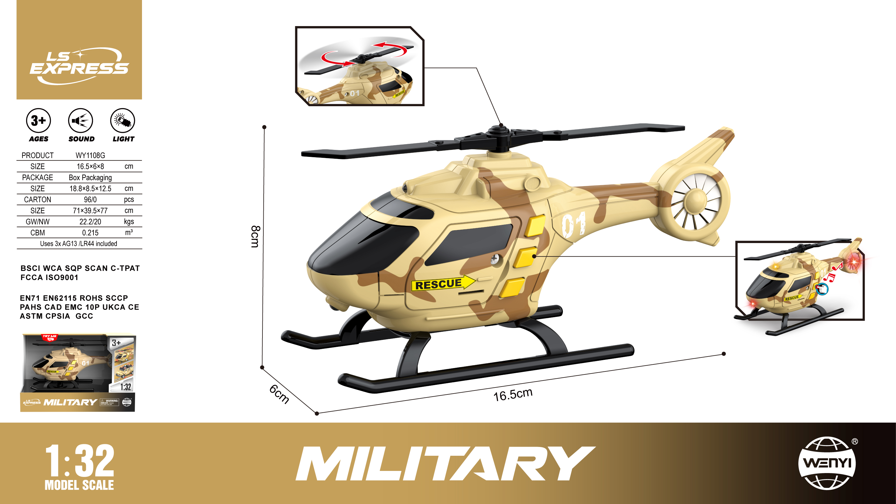 文艺"1:20声光直升机 （灯光，声音）"巴雷特全冠军事直升机模型武器模型合金1 80g