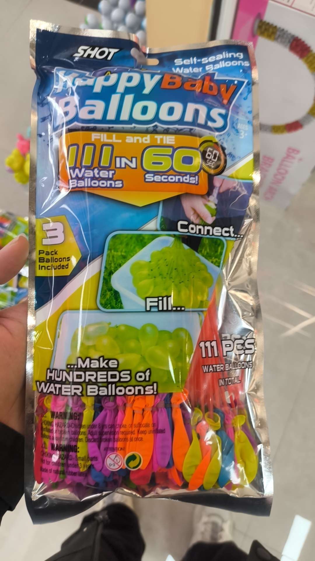 水球